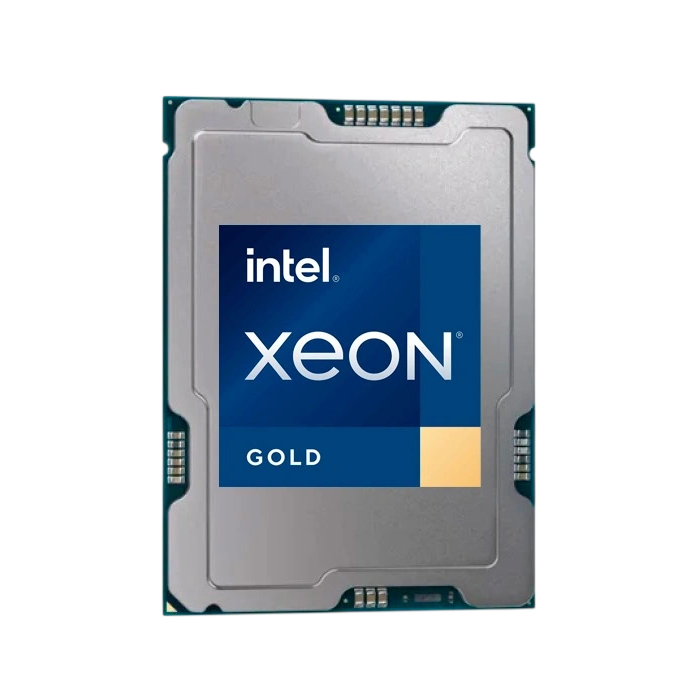 Процессор Intel PK8072205559000