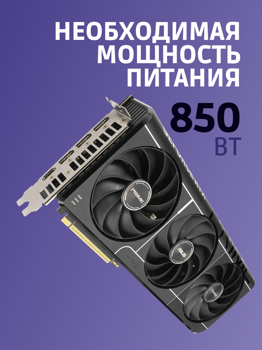 Видеокарта ASUS 90YV0LX0-M0NA00