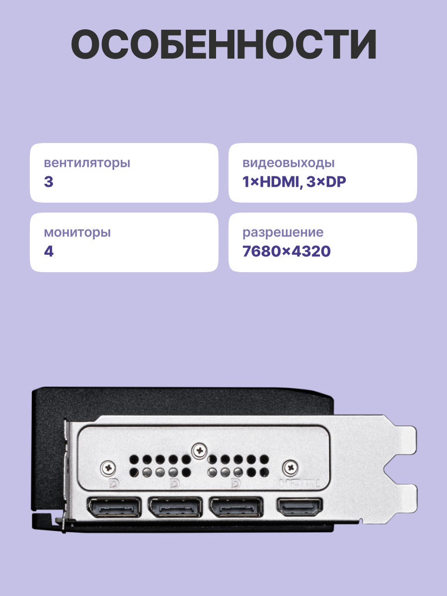 Видеокарта MSI GeForce RTX 5070 12G SHADOW 3X OC