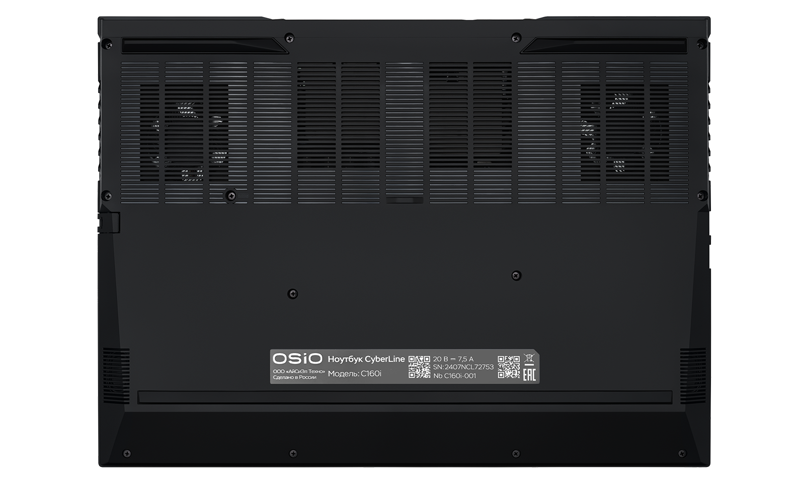 Ноутбук Ноутбук OSIO CyberLine C160i-003