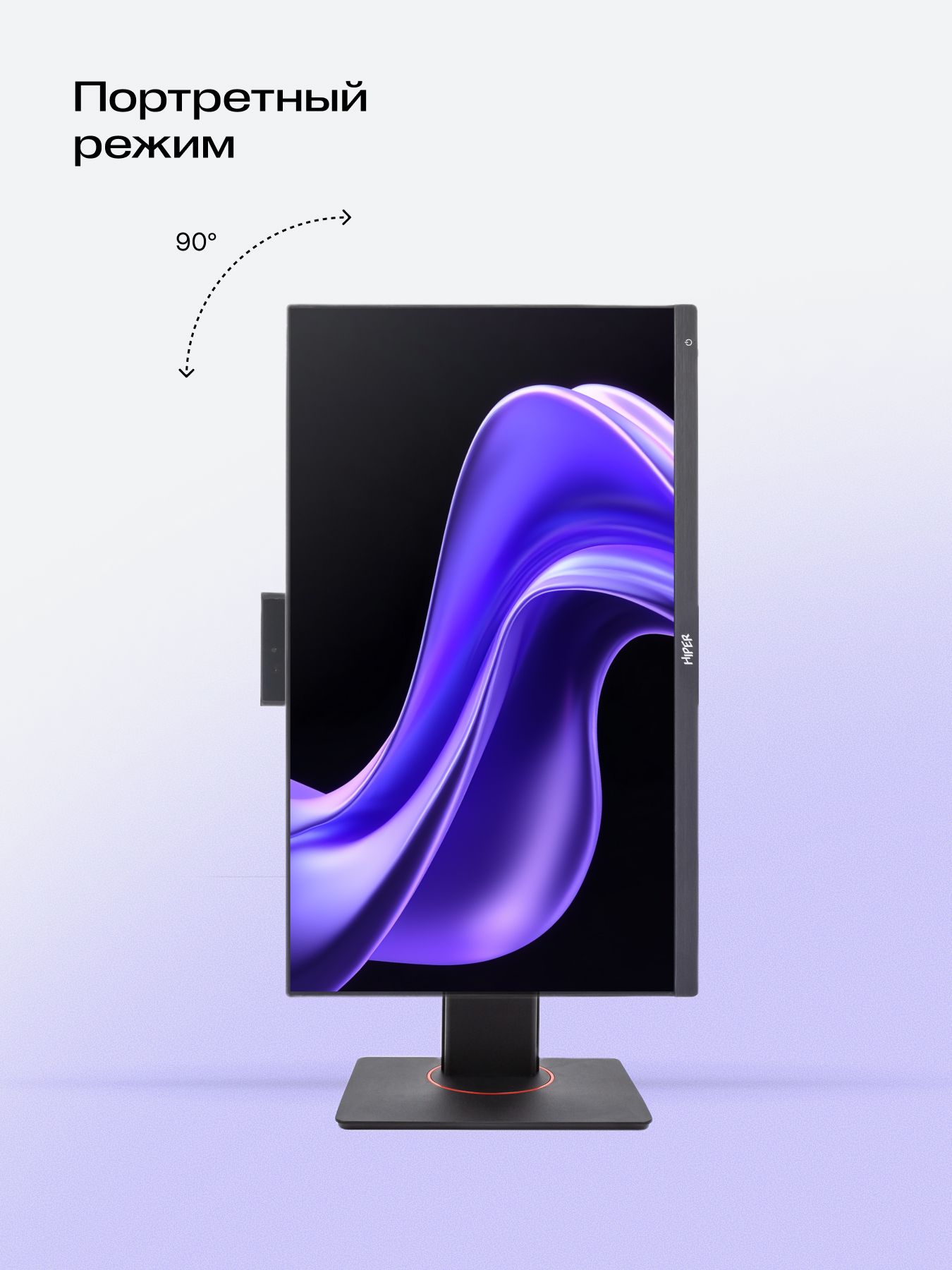 Моноблок Hiper V6-i3141R16N5H6FBI6E